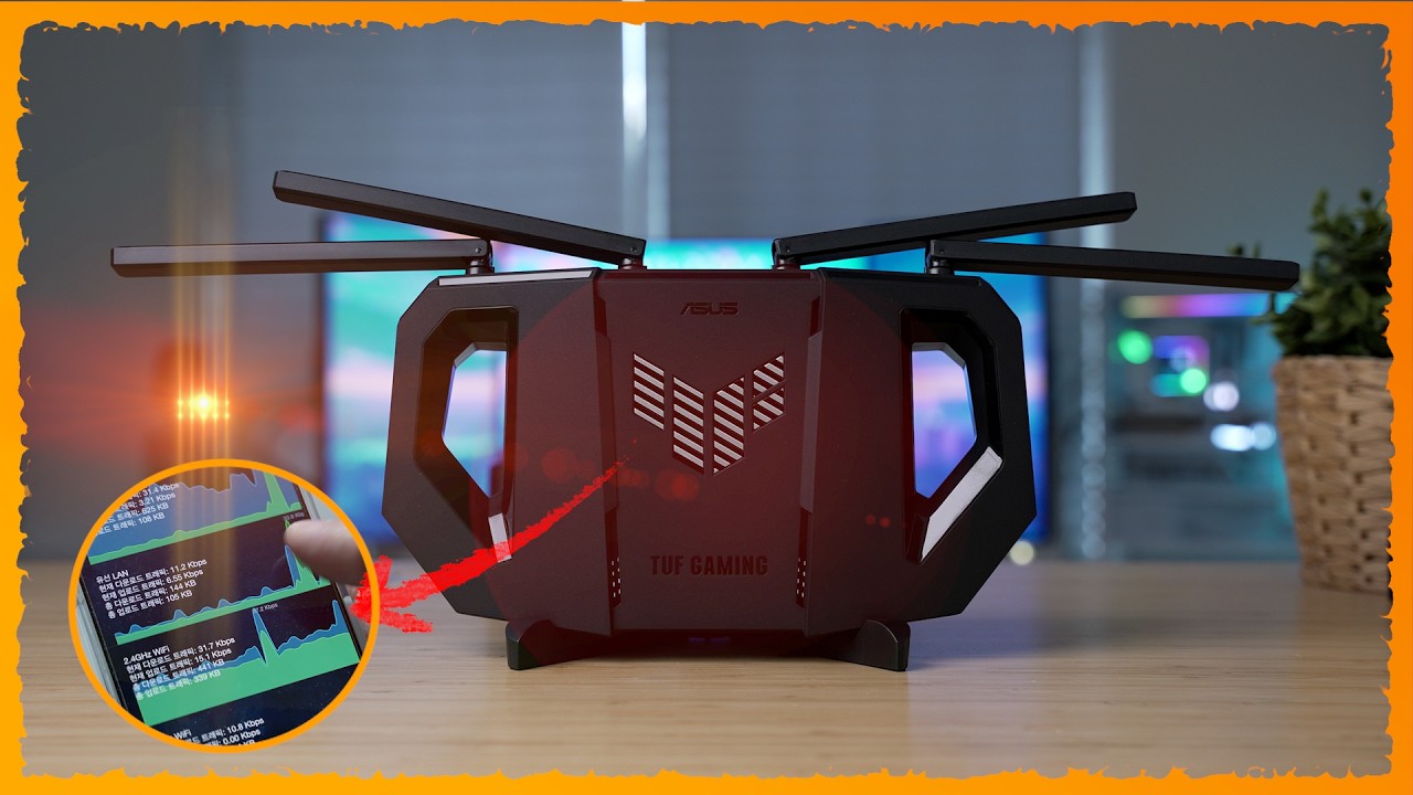 ASUS TUF Gaming BE3600 WiFi7 라우터, 게이밍 무선 공유기 추천