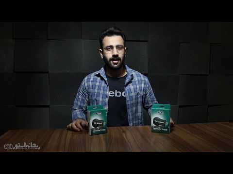 تصویری: WIDI - HDMI بی سیم با استفاده از Zybo (برد توسعه Zynq): 9 مرحله (همراه با تصاویر) تصویری: WIDI - HDMI بی سیم با استفاده از Zybo (برد توسعه Zynq): 9 مرحله (همراه با تصاویر)