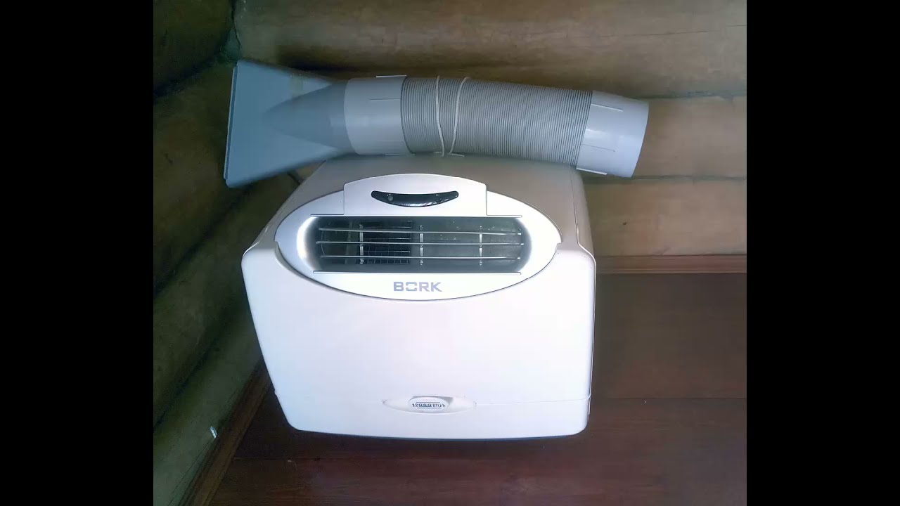 Мобильный кондиционер BORK