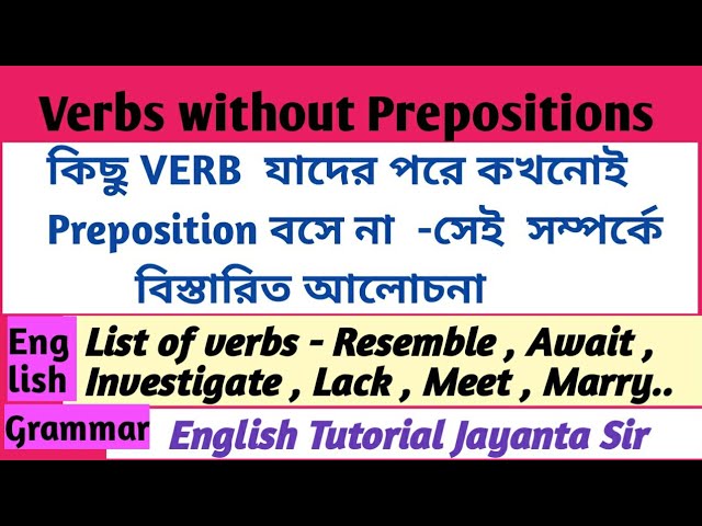Preposition Without Example Without Preposition Use