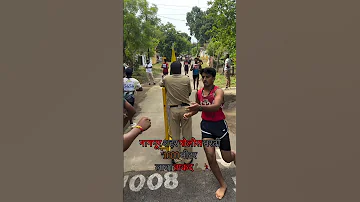 Police Bharti Nagpur City Police 1600m Running Policebharti Ytshortsvideo 