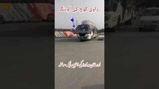 Ravi coach in road slow moction #youtubeshorts #automobile #road #travel