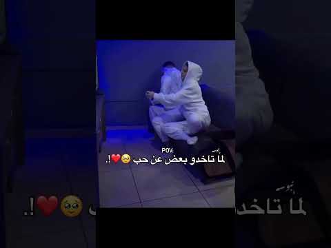 يوما ما انا ويسورتي حالات واتس اب حب اكسبلور تصميم فيديوهات ايقنت تصميمي حب اعتني Love 