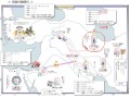 『神野の世界史劇場』付属CD全公開！（009 / 106） リュディア・新バビロニア・エジプト・メディア分裂時代