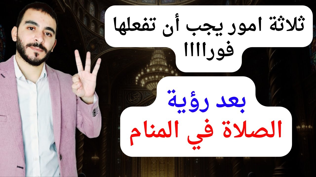 قصتها صادمة.. ما إن تستيقظ حتى تأكل قبل أن يداهمها النوم مجددا, image size:1280x720