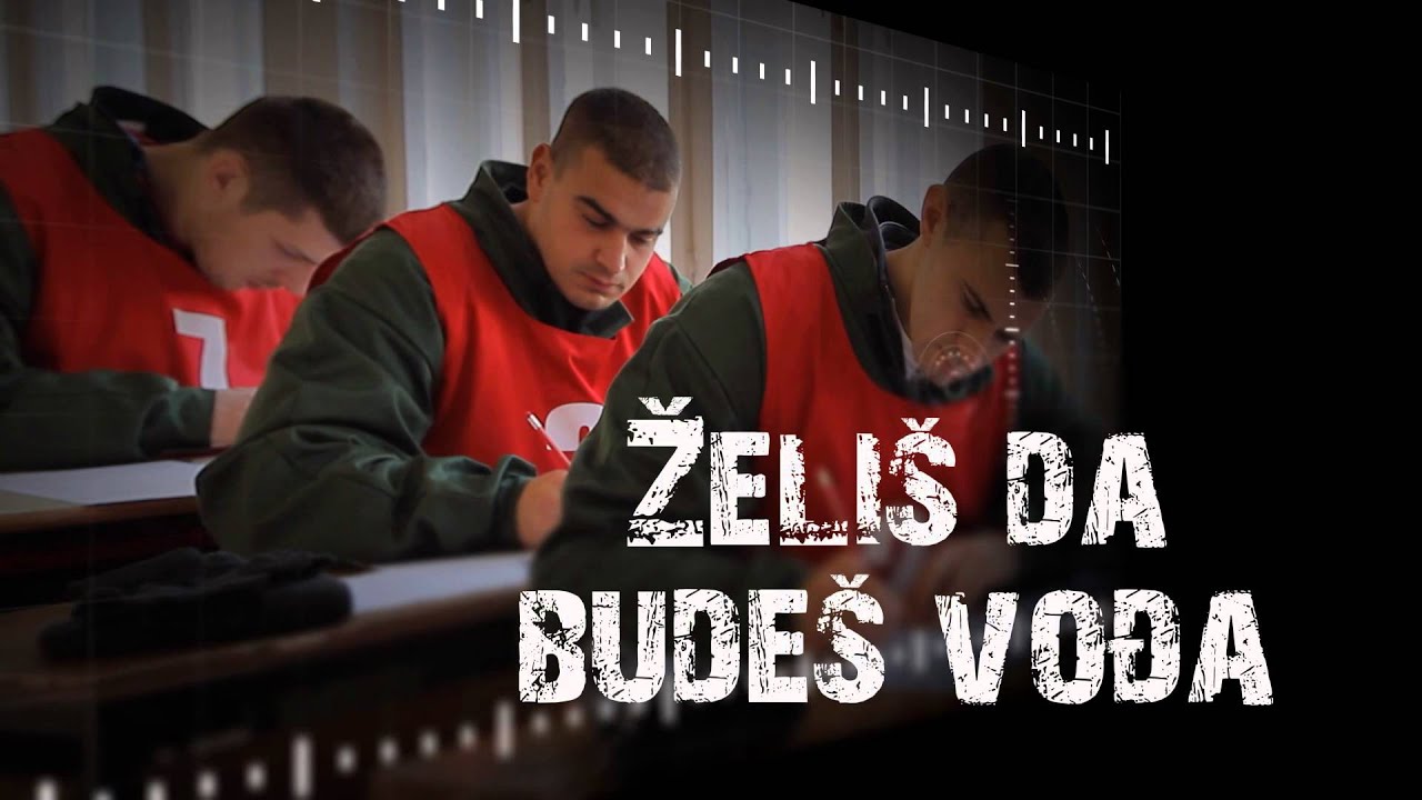 Prijem oficira u OS BiH