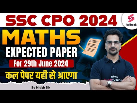 SSC CPO Maths Expected paper 2024 | SSC CPO Maths Analysis 2024 | CPO Maths By Nitish Sir