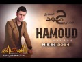 حمود الجبوري وفجر الشام تحدي العلالي 2015