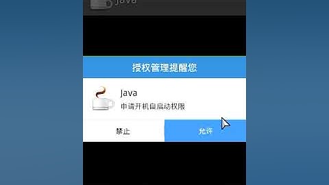 How to run java games and apps on your android 2018