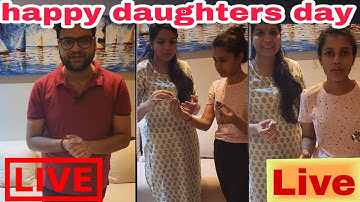 happy daughters day 🥰। deepanshi ma
