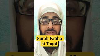 Surah Fatiha ki Taqat Short 61 @faith___talkk