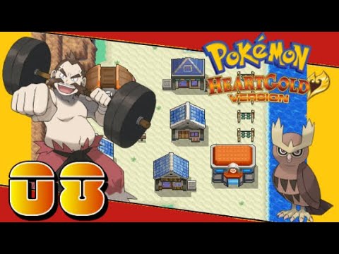 Pokémon Heart Gold e Soul Silver - Detonado do jogo - Critical Hits