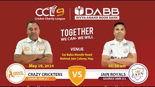 🟢MATCH 7 CRAZY CRICKETER VS JAIN ROYALS🟢 DABB - CCL 9 2024, JAIN YUVA MANDAL, HSP