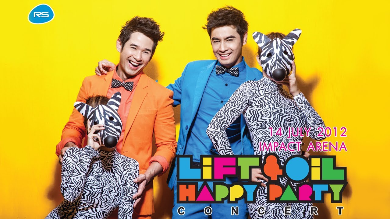 LiFT&OiL A-Ha A-Ha แล้วเจอกัน 14 กรกฎานี้
