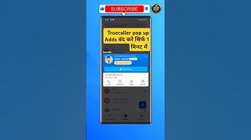 How to Truecaller pop up disable | Truecaller pop up Add Kaise band kare #truecaller