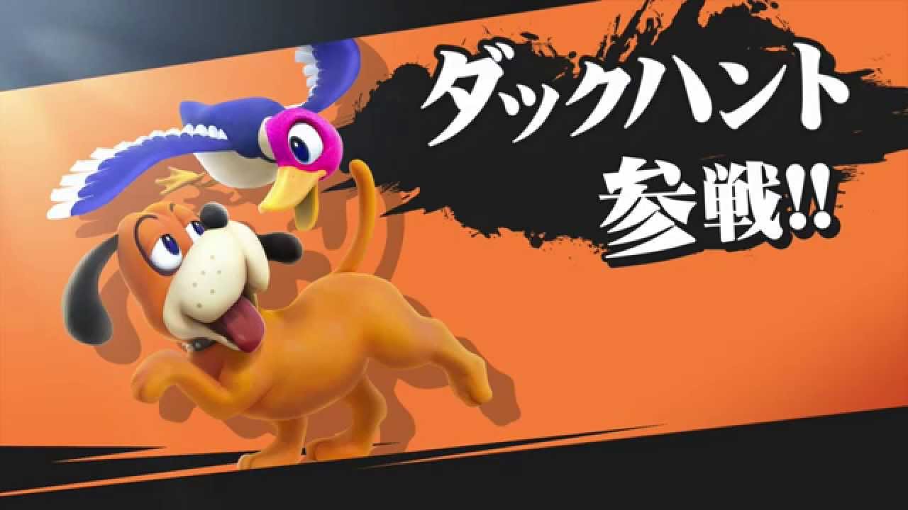 スマブラWiiU実況！ダックハント参戦！リトルマックでアミーボ達と戦っ