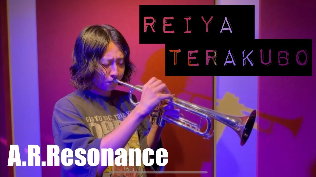 寺久保伶矢/A.R.Resonanceシグネイチャーマウスピース進呈式 - YouTube