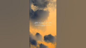 آية الكرسي بصوت إسلام صبحي 🤍 #اية_الكرسي #القارىء_اسلام_صبحي #اسلام_صبحي #سورة_البقرة