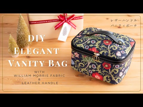 hana*ハンドメイド★スクエアバニティ持ち手付き How to make a vanity pouch - YouTube