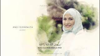 SUBHANALLAH -  INEMA HARMONY (  Musik Video ) | HIGHLIGHT