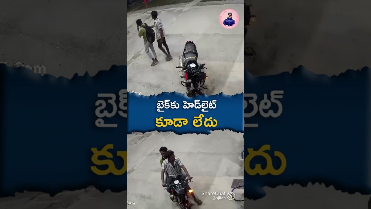 kurnool bus accident