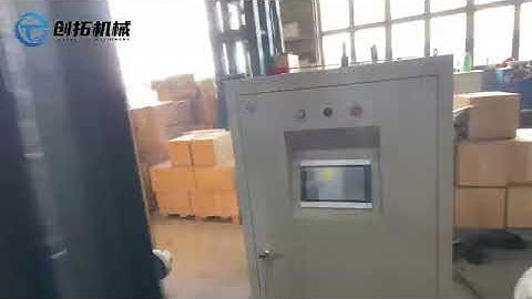 The first dia 500 spool netting machine manufacturer in China 🇨🇳 🇨🇳