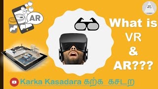 What is Augmented Reality & Virtual Reality ?  #8 | Educate Simple | Tamil | Karka Kasadara screenshot 5