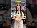 企业官网开发难题?易营宝高效解决方案 #創業 #投資 #https #遊戲#b2b营销 #独立站运营 #数字营销