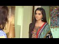 Watch Ayaat Ki Dhamki Mehru Dar Gayi.... | Meherposh | Har Pal Geo Online In HD