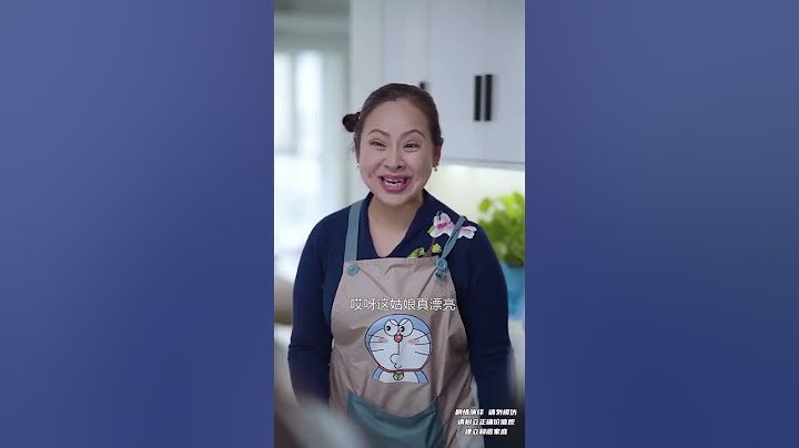 做父母的一定要一碗水端平，父母偏心的后果就是给孩子带来隔阂！#偏心 #家庭