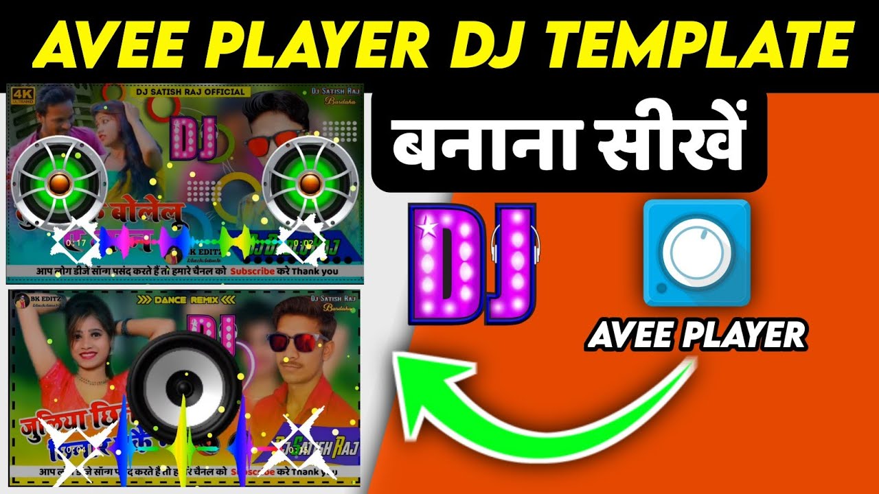 Avee Player Dj Template visualizer Free Download 2020 Avee Player Se