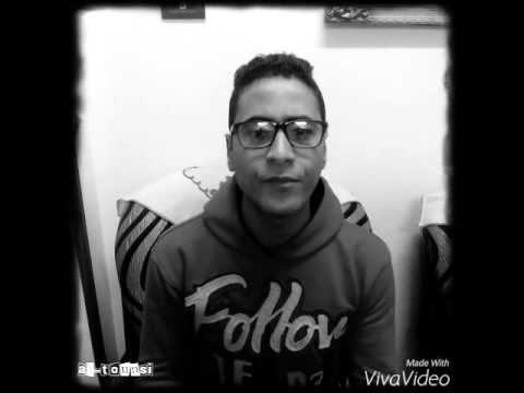 محمود التونسي خليك ف حالك