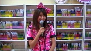 Berryz工房 雄叫びキャンペーン ＃１7