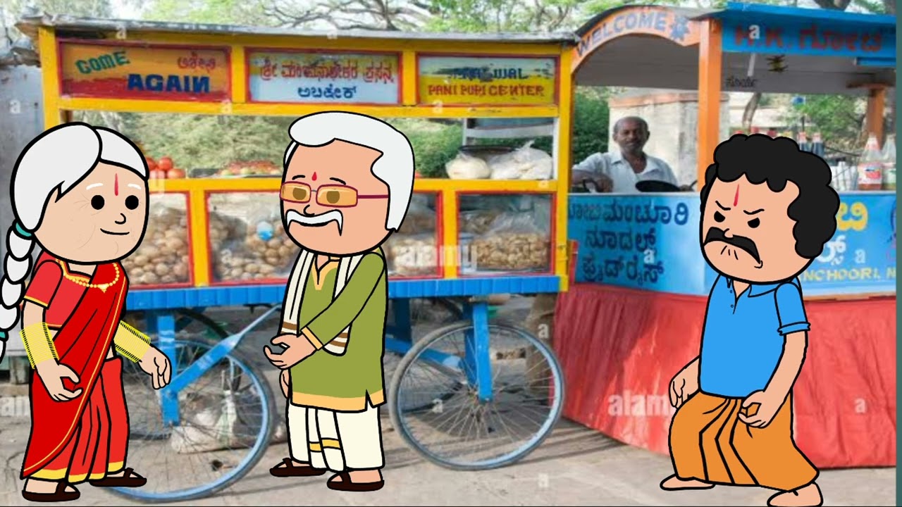 ತುಮಕೂರಿನ MG Road ನಲ್ಲಿ ಮಸಾಲೆ ಪುರಿ ತಿಂದ ಗೌಡ್ರ-ಹೆಂಡ್ತಿ..  S Mall ಗೆ ಹೋಗೋನ ಎಂದ ಸೀನಪ್ಪ