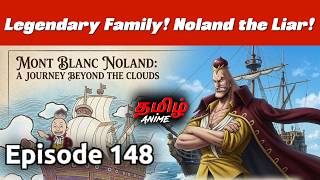 One Piece  Episode 148  Tamil Explanation  Tamil Anime