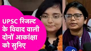 Brahmeshwar Mukhiya क पत Akansha Singh और गजपर वल Akansha Singh दन क दव क सन लजए