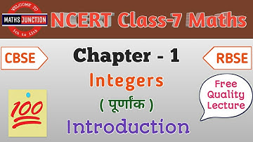 NCERT Class-7 Maths | Ch-1 Integers ( पूर्णांक ) | Introduction | by Narendra Sir