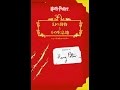 【紹介】幻の動物とその生息地静山社ペガサス文庫 ハリー・ポッター （J K ローリング,松岡 佑子）