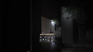 أثر ظلك   حبيبي    محمد الفلاحي   أجمل حالات واتس اب حب    اكسبلور  جديد  تصميمي  عراقي         ترند سمعها