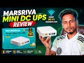 📢 MARSRIVA Smart Mini DC UPS KP4 – এখন Wi-Fi থাকবে সবসময় অন!