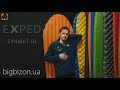 EXPED Synmat HL Обзор от магазина Бизон