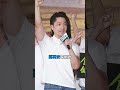 蔣萬安搞725大遊行,陳東豪:擺明轉移焦點!│#陳東豪 #shorts #毒油 #蔣萬安 蔣萬安搞725大遊行,陳東豪:擺明轉移焦點!│#陳東豪 #shorts #毒油 #蔣萬安