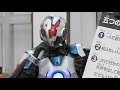 【地球戦士ゼロス】ZEROS キャラクターショー