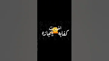 راح تصحى الساعه 7 00 لا احسن 6 30 
