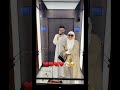 اخذي عاف يتي ياام يي