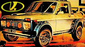 Kostas TV [ АВТО СССР ]