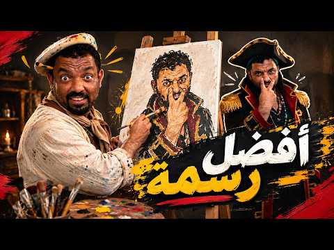 تحدي الرسم شخصيات الانمي 😂🎨