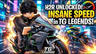 RIDING A BIKE IN TG LEGENDS !! ROBLOX