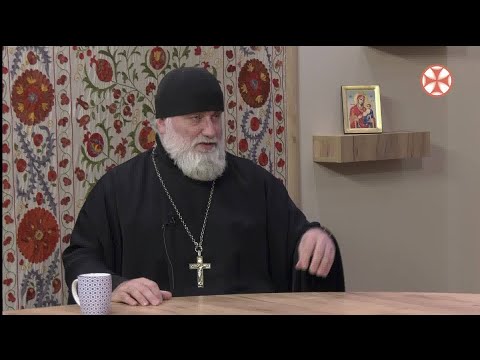 დეკანოზი ლუკა სუპატაშვილი -  საღმრთო ლიტურგიის არსის შესახებ