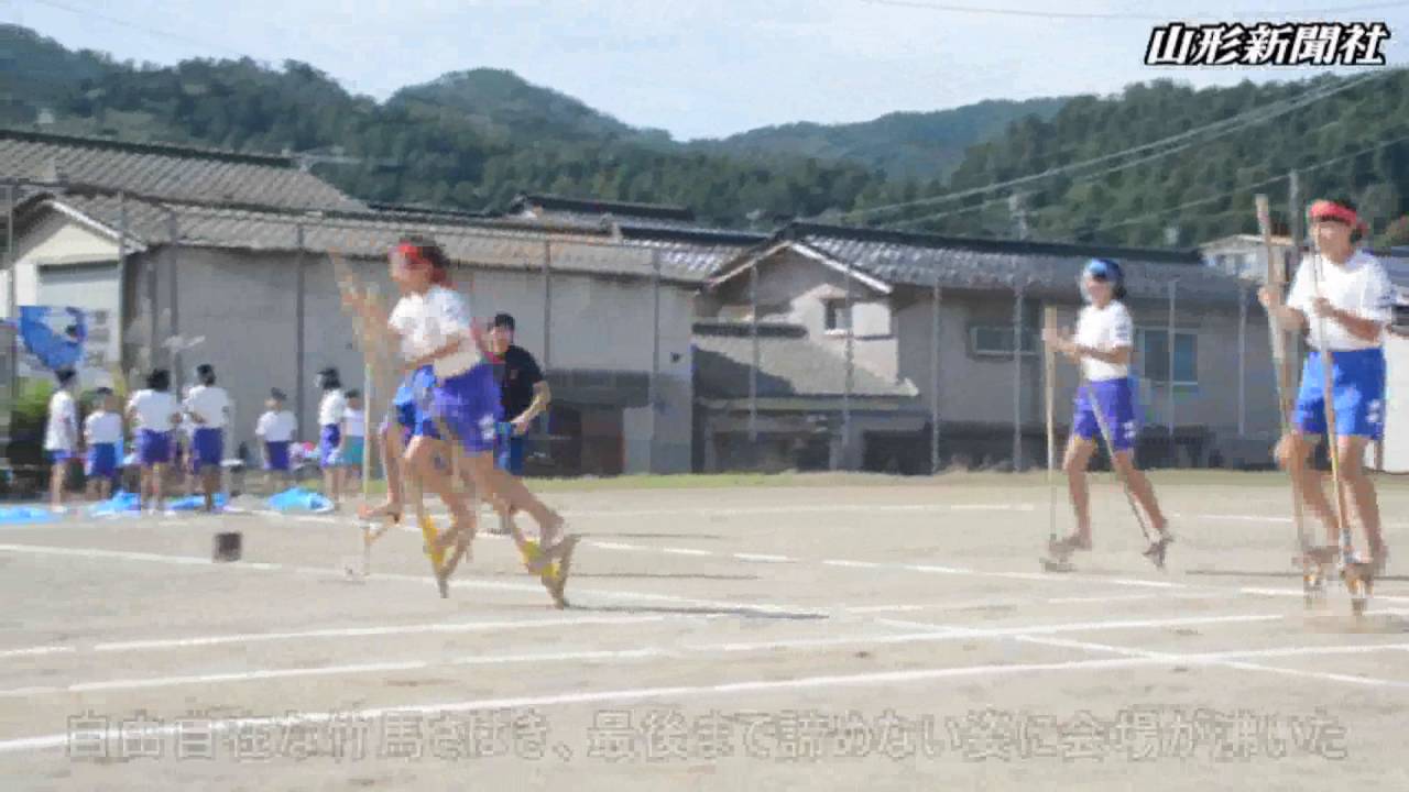 加茂小で最後の竹馬運動会 - YouTube